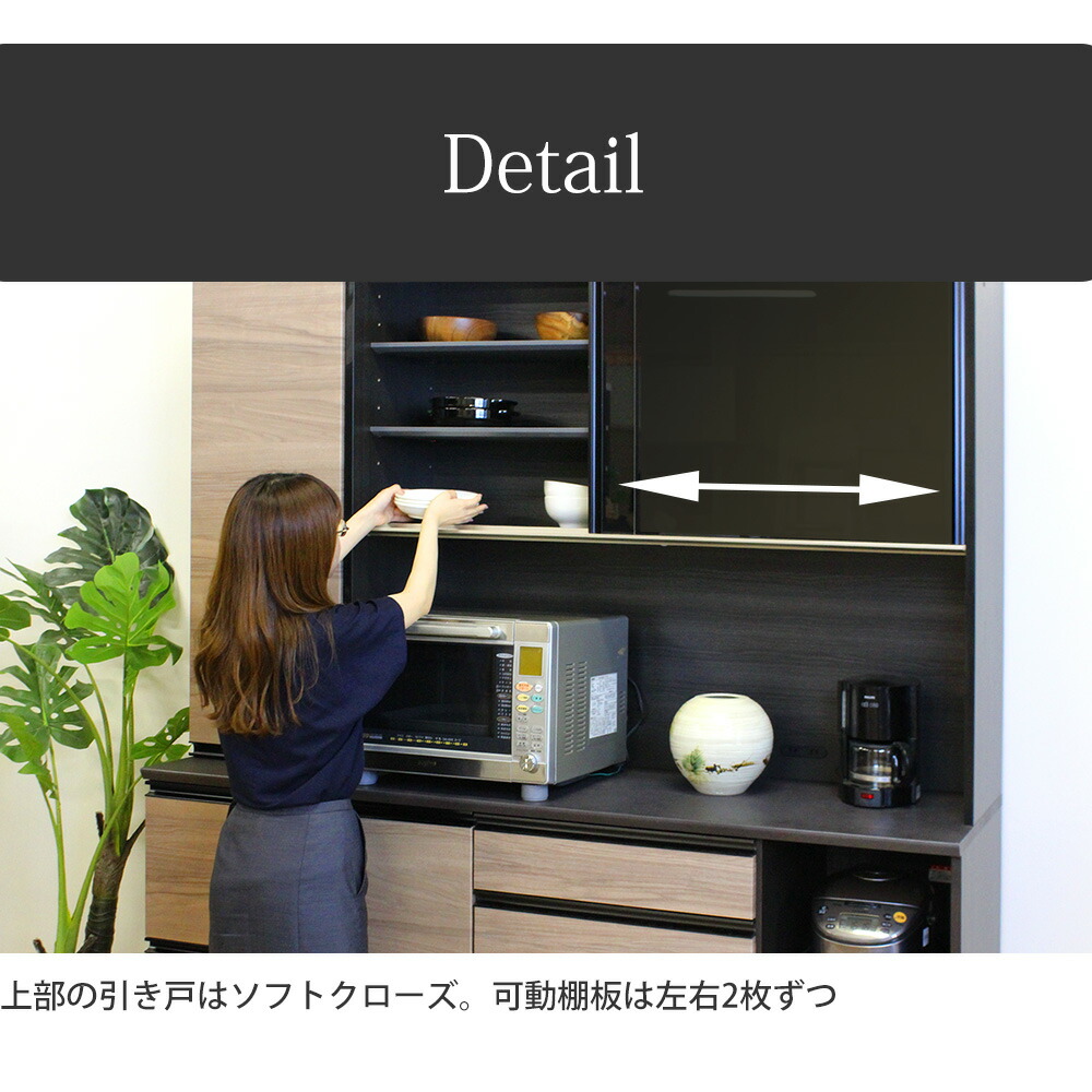 楽天市場】高橋木工所 ココット キッチン カウンター 160 幅160.3×奥行