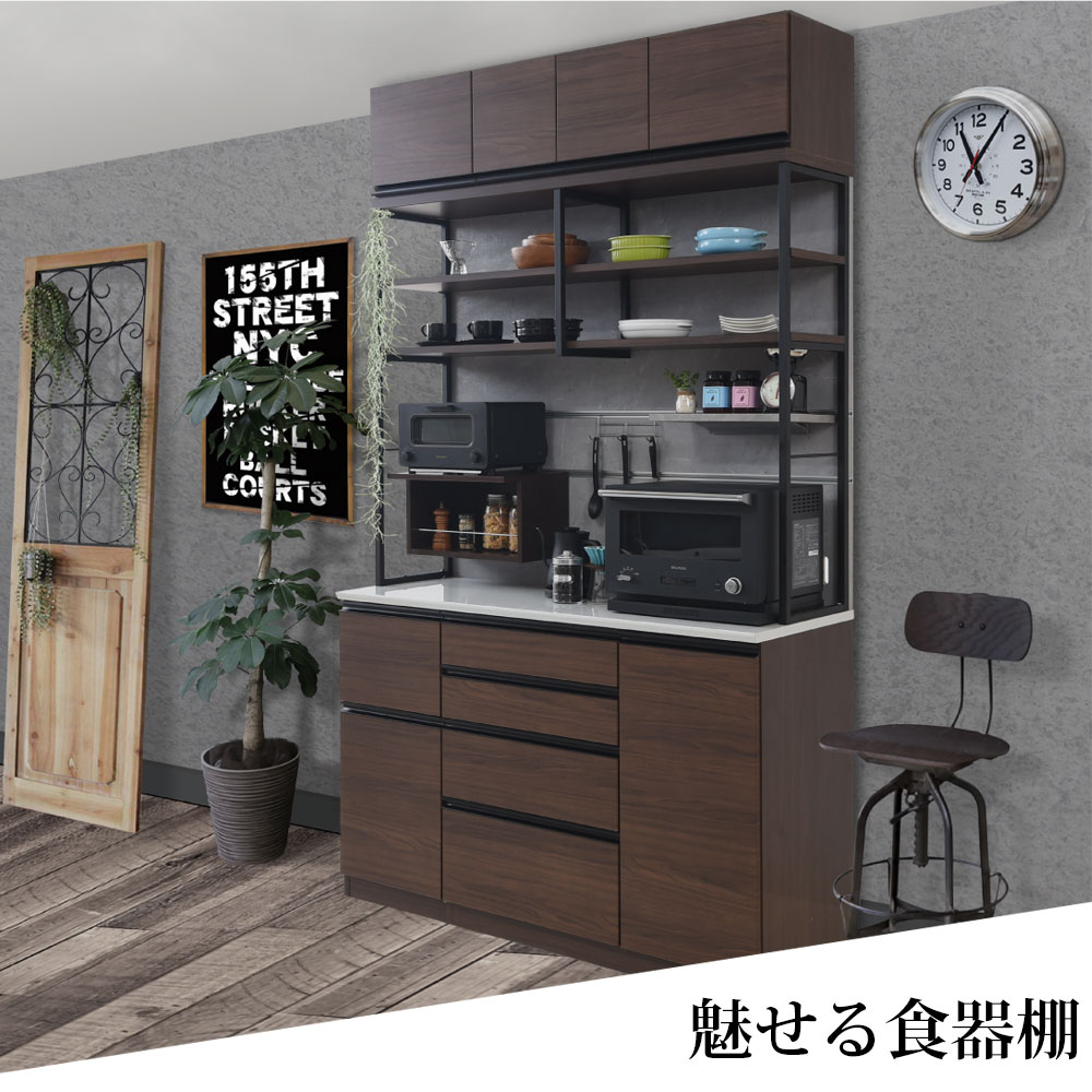 楽天市場】【3/5 2人に1人最大100％ポイントバック】高橋木工所 食器棚