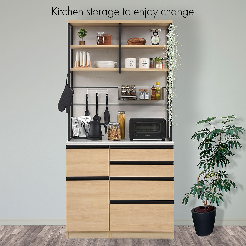 楽天市場】【3/5 2人に1人最大100％ポイントバック】高橋木工所 食器棚