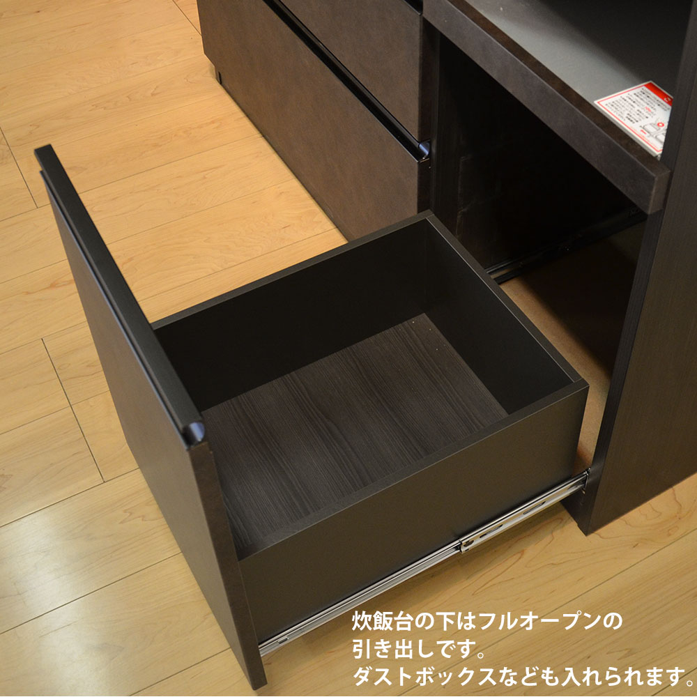 楽天市場】高橋木工所 キッチンボード 120 完成品 ピアチェーレ幅120.3