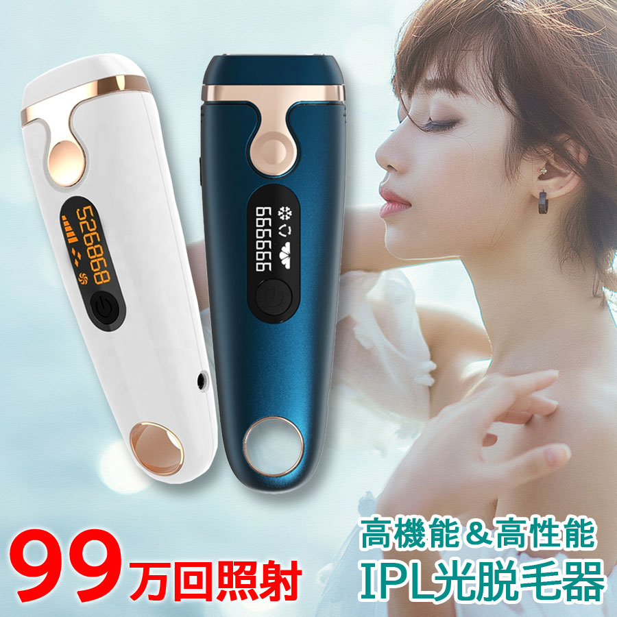 ipl1.jpg?fitin=272:272