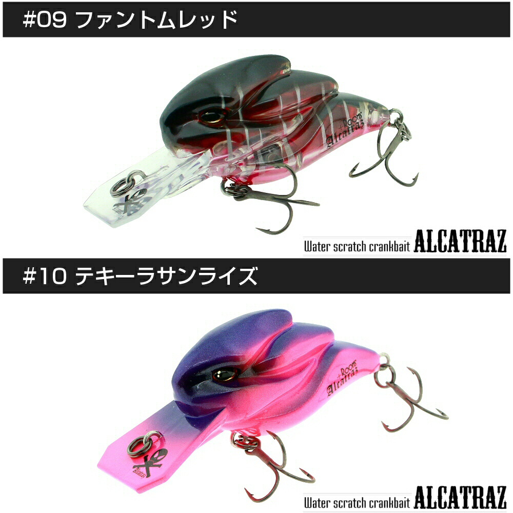 楽天市場】[+ROOMS'(ルームズ)]ALCATRAZ(アルカトラズ) 全14カラー