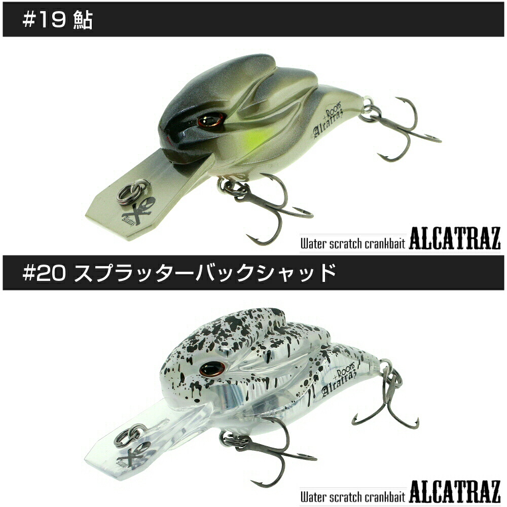 楽天市場】[+ROOMS'(ルームズ)]ALCATRAZ(アルカトラズ) 全14カラー