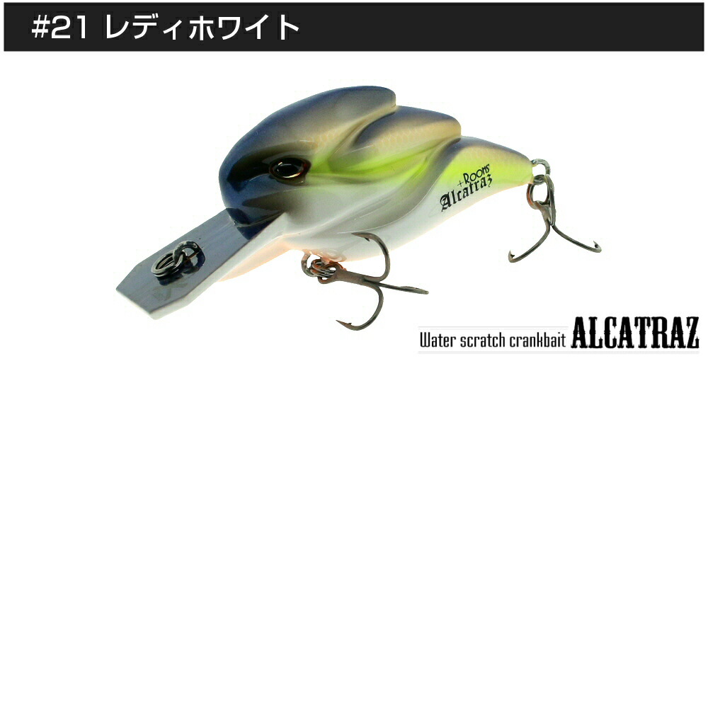 楽天市場】[+ROOMS'(ルームズ)]ALCATRAZ(アルカトラズ) 全14カラー