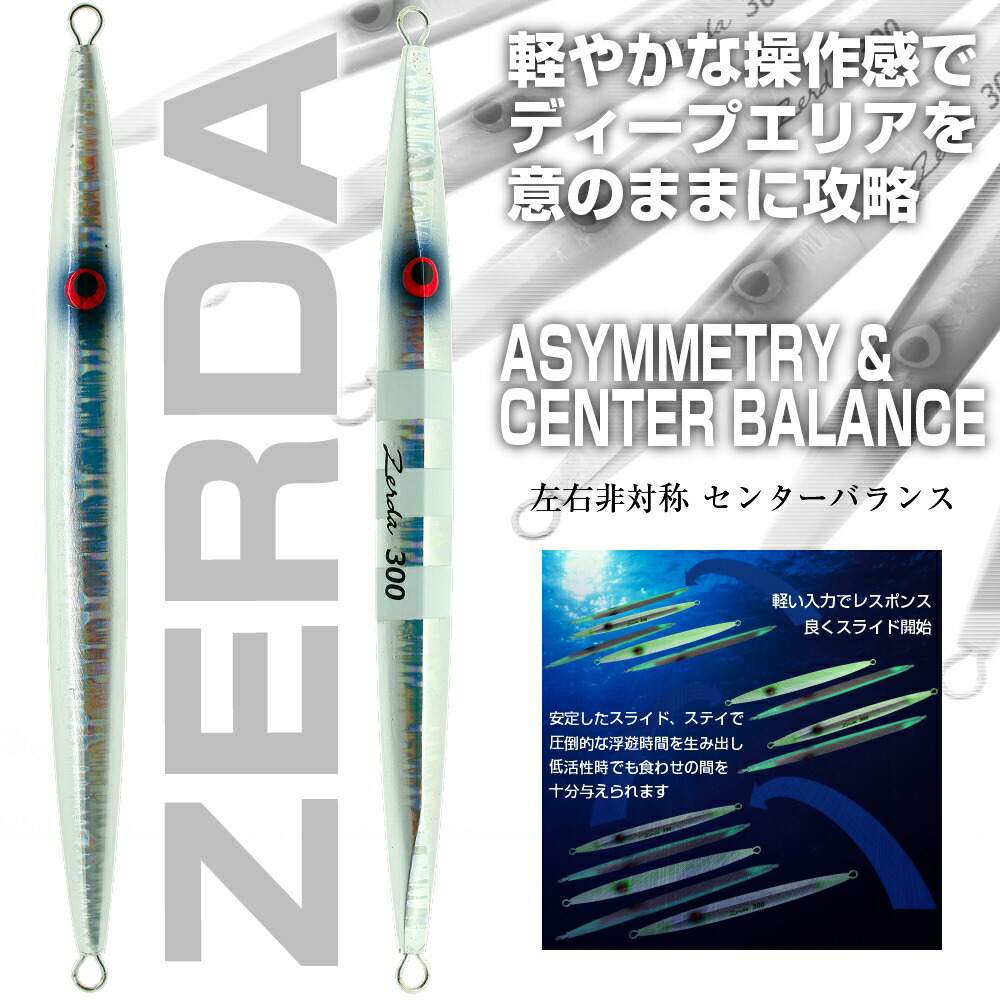 楽天市場】WILD GAMBLER ワイルドギャンブラー Zerda(ゼルダ