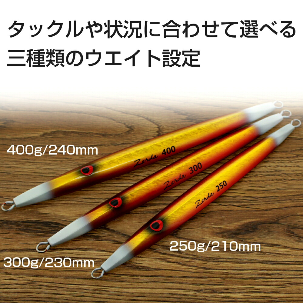 楽天市場】WILD GAMBLER ワイルドギャンブラー Zerda(ゼルダ