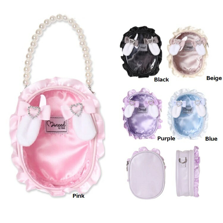 楽天市場】ax【Mineed by Oselウサミミ付ぬいポーチ(小) Osel 推し活