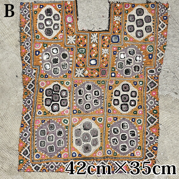 楽天市場】アンティーク生地パーツ 古布 ヴィンテージミラーワーク刺繍