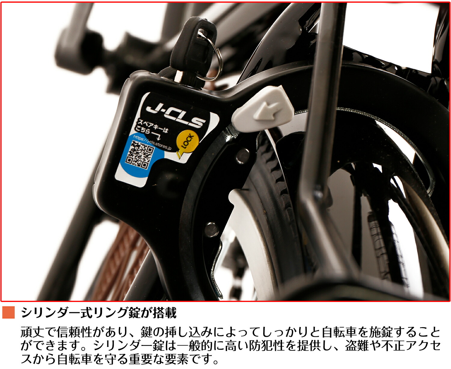 楽天市場】【UP↑ポイント10倍】 自転車 27インチ シティサイクル 完成