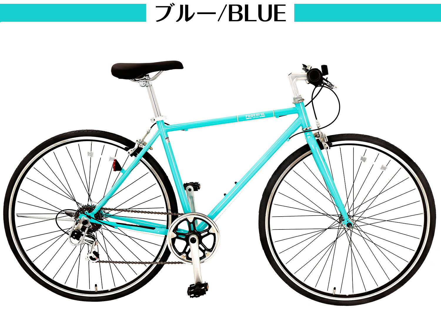 楽天市場】【UP↑ポイント10倍】完成車配送 自転車 クロスバイク 700C