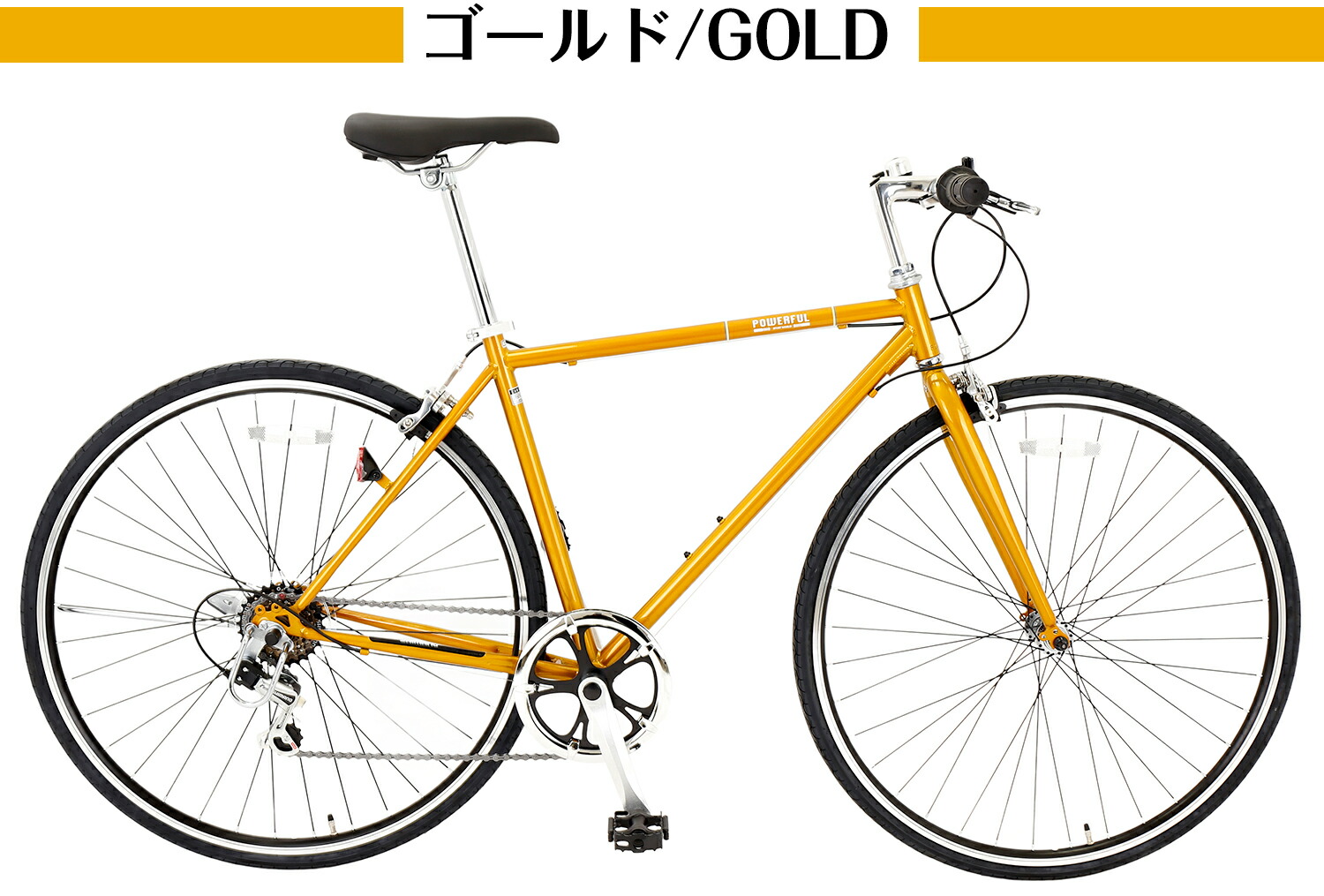 楽天市場】【UP↑ポイント10倍】完成車配送 自転車 クロスバイク 700C