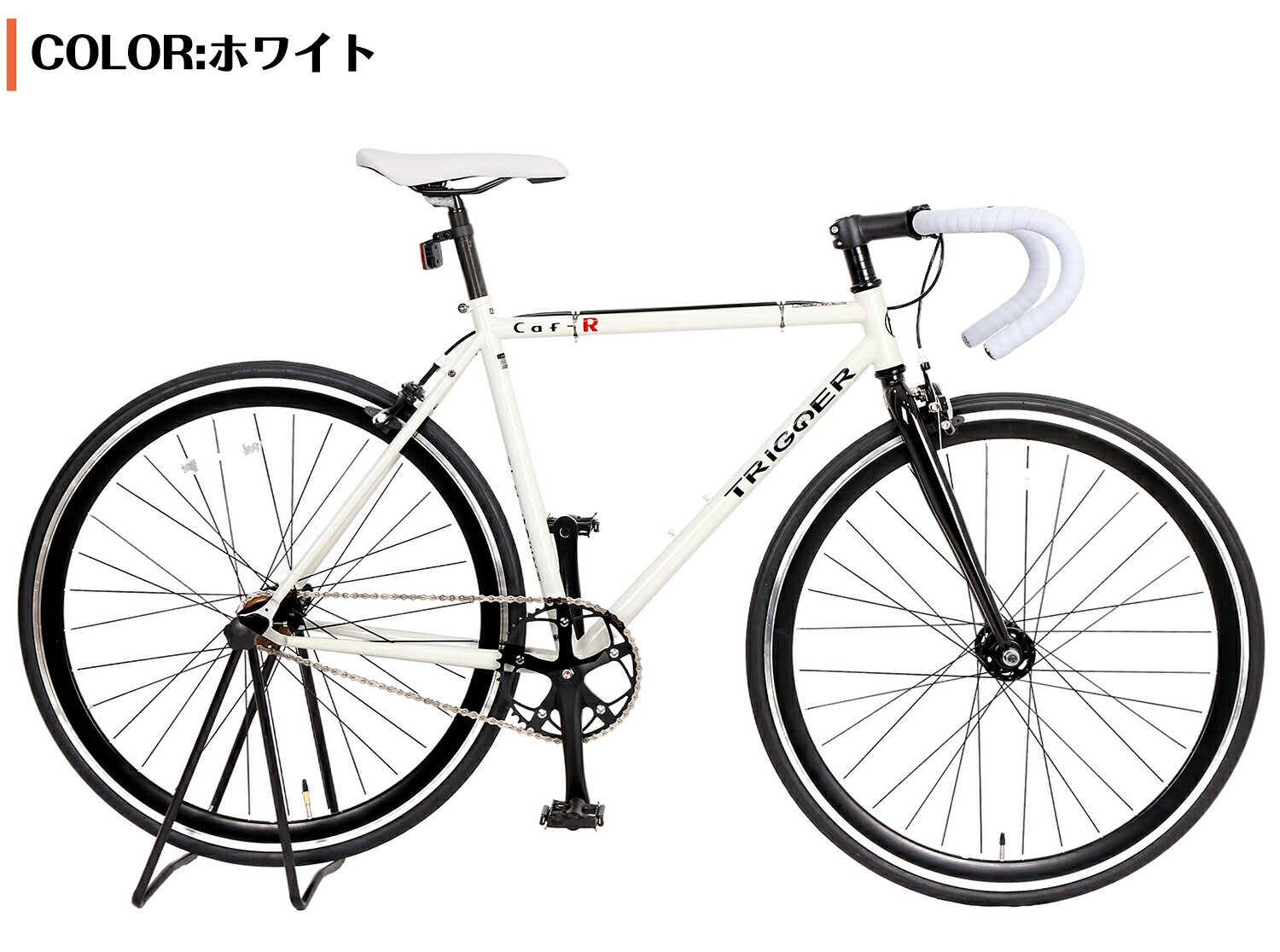 楽天市場】【UP↑ポイント10倍】 クロスバイク 700C ピストバイク風