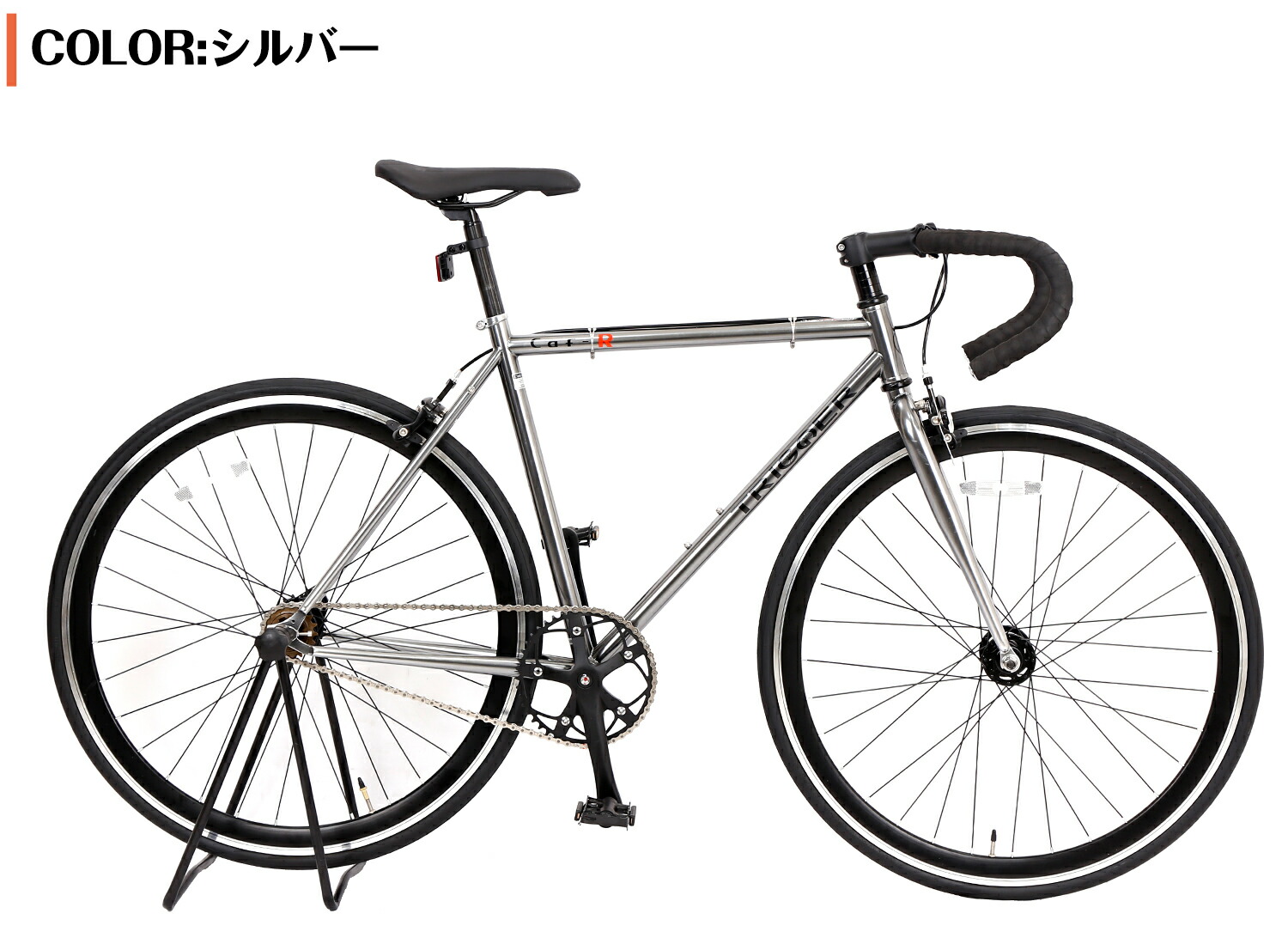 楽天市場】【UP↑ポイント5倍】 完成車配送 クロスバイク 700C