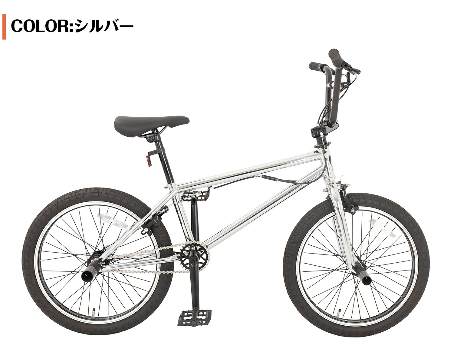楽天市場】【UP↑ポイント5倍】 20インチ BMX 自転車 シングルギア