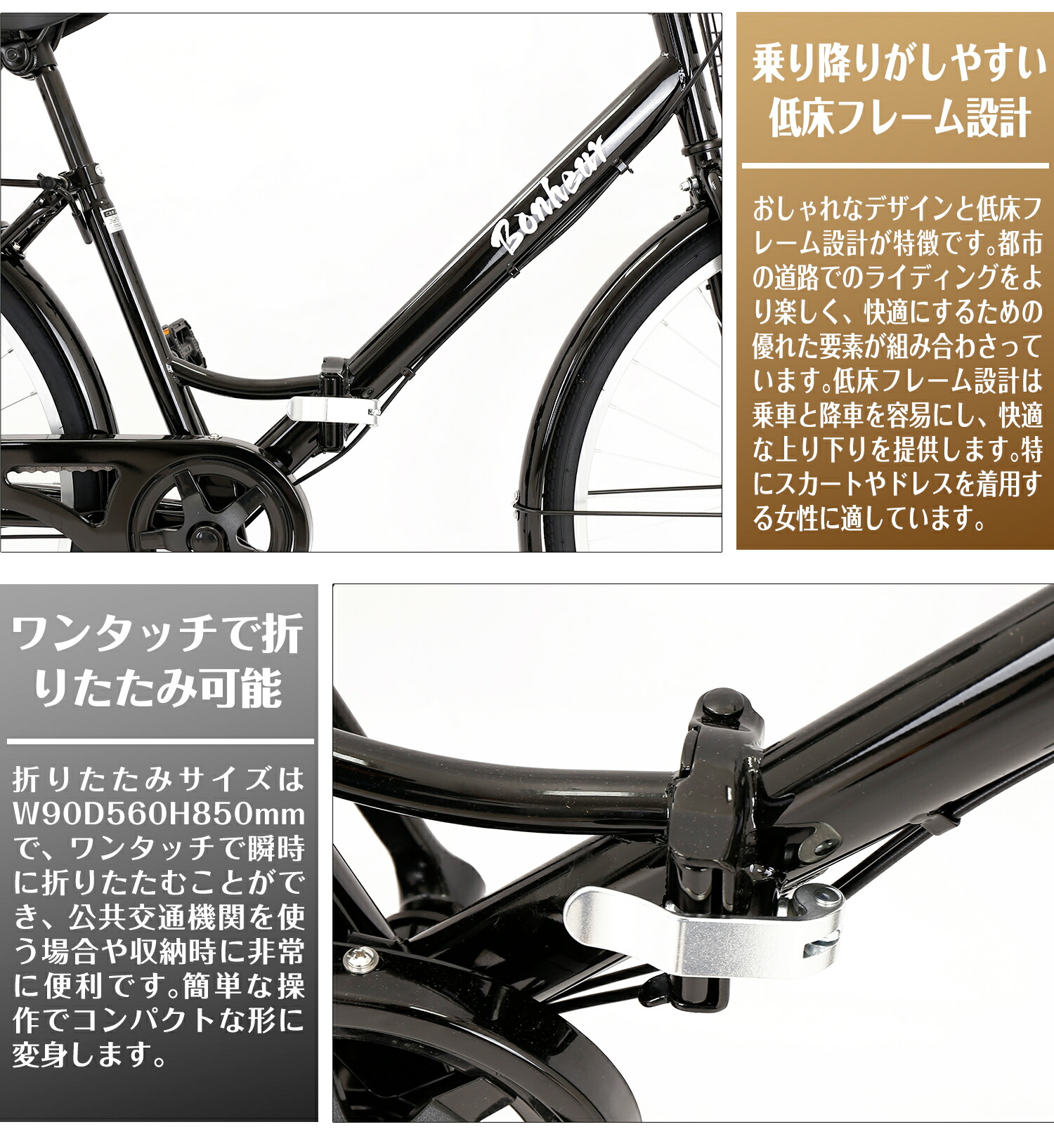 楽天市場】【UP↑ポイント5倍】シティサイクル 26インチ 自転車 シマノ