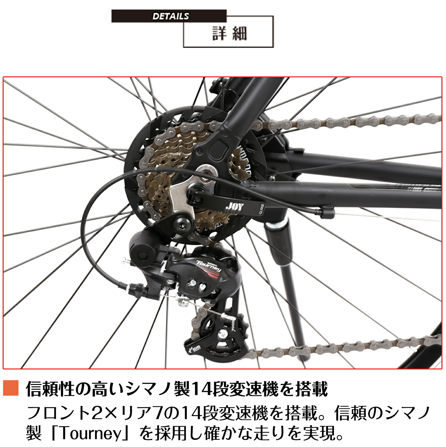 楽天市場】【UP↑ポイント10倍】 ロードバイク 700C×25C 超軽量アルミ