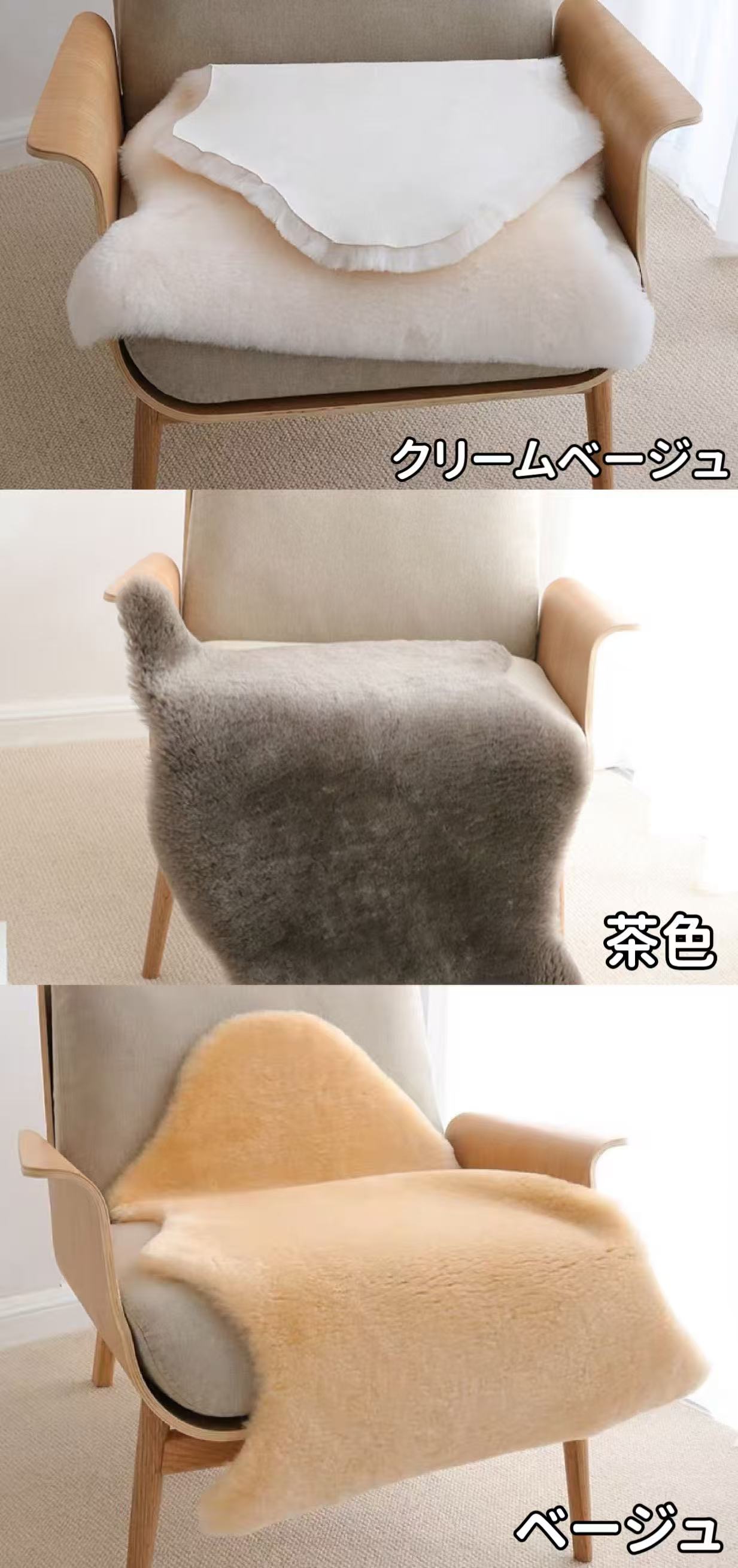 楽天市場】ムートンラグ 短毛 天然 椅子 1.5匹 150 高級 原皮 ムートン