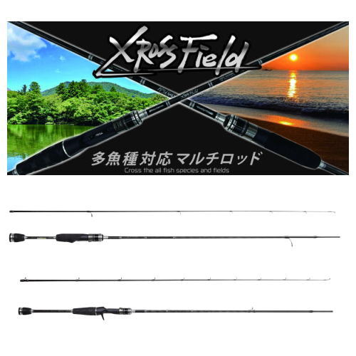 楽天市場】アブガルシアクロスフィールド xrfs－904m－teの通販