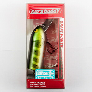 楽天市場】カッツバディ ドラフトウェイカー KAT'S Buddy DRAFT WAKER
