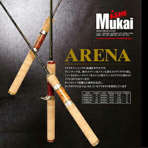 楽天市場】ムカイ フェイバリット アリーナ ARN-602XUL : 鶴ヶ島