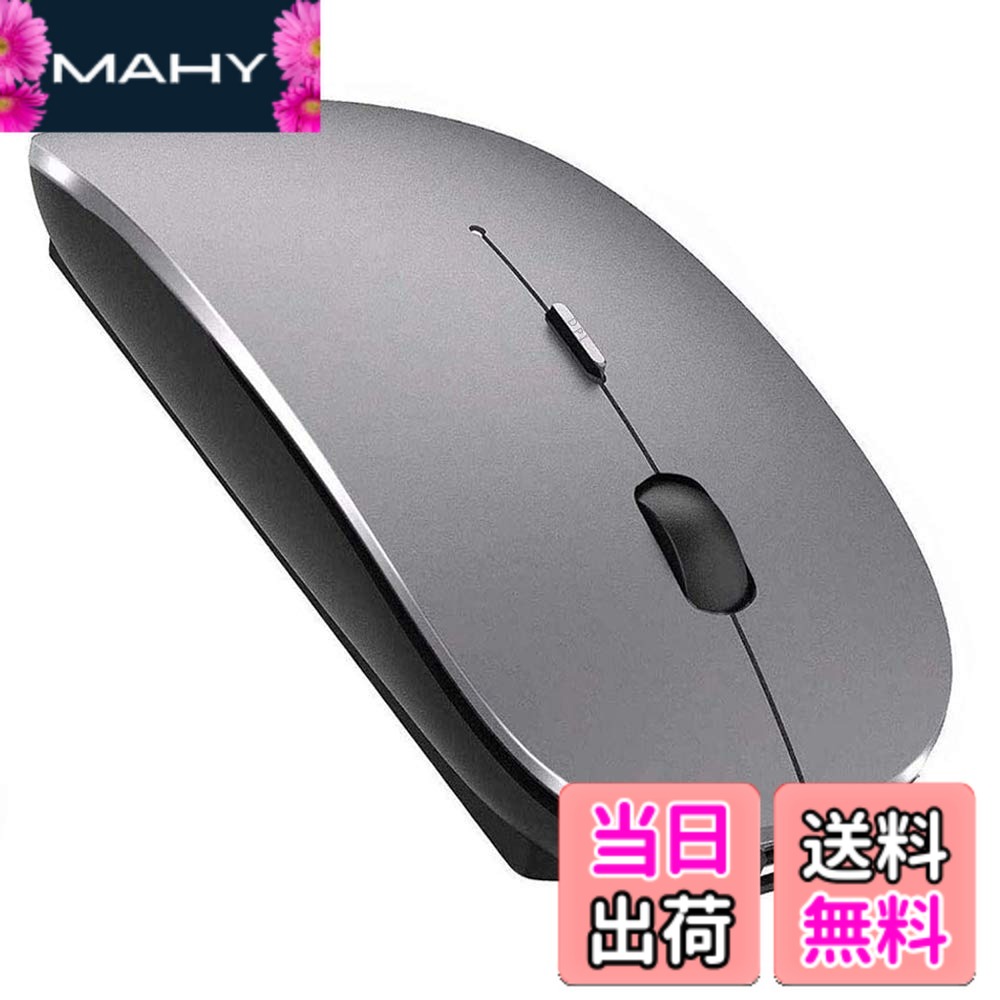 楽天市場】【送料無料】Bluetooth マウス ワイヤレスマウス Scheki