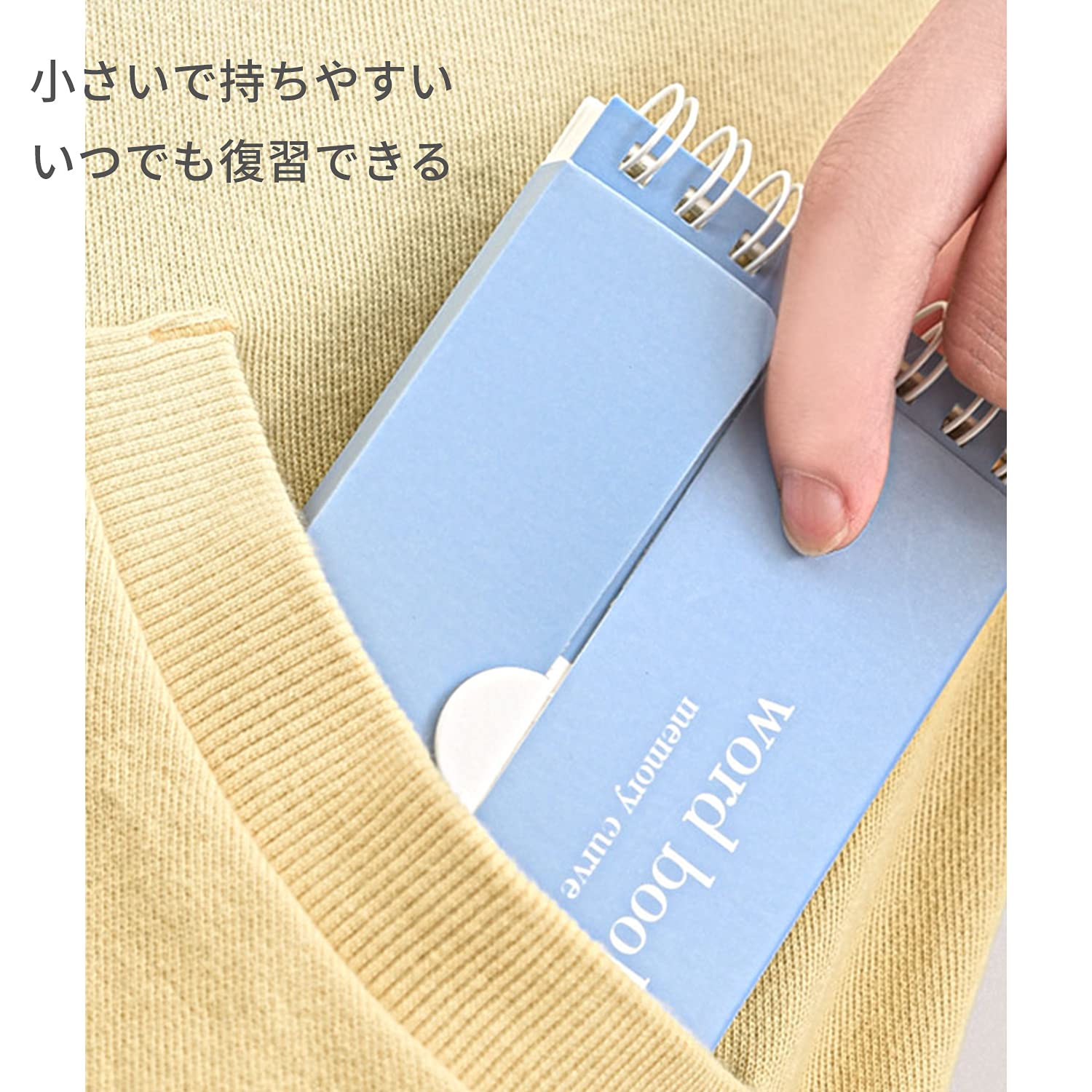 楽天市場】【送料無料】ALLMIRA 遮る可能な単語帳 80枚x4冊 単語カード