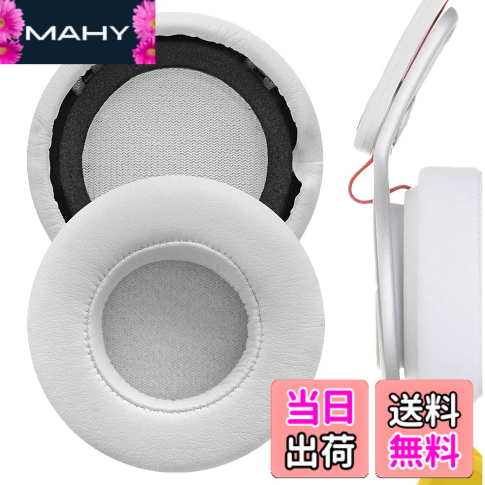 楽天市場】beats mixr ヘッドホンの通販