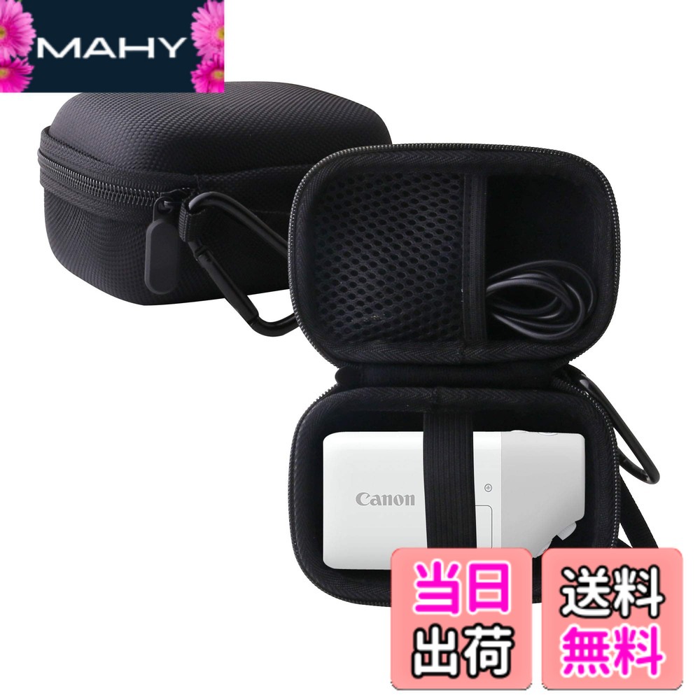 楽天市場】powershot zoom ケースの通販