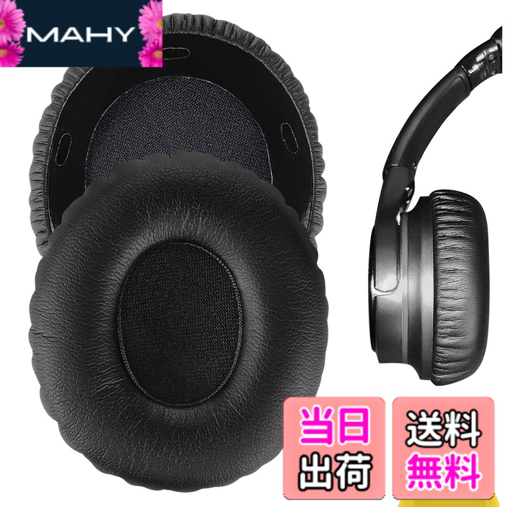 楽天市場】mdr10rc mdr－10rcの通販