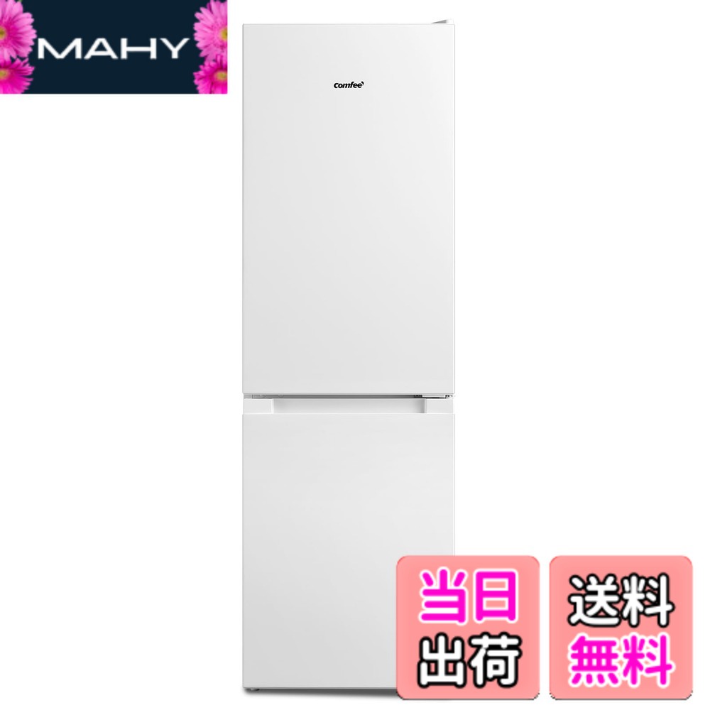 楽天市場】【送料無料】COMFEE' 冷蔵庫 132L 156L 174L ブラックと