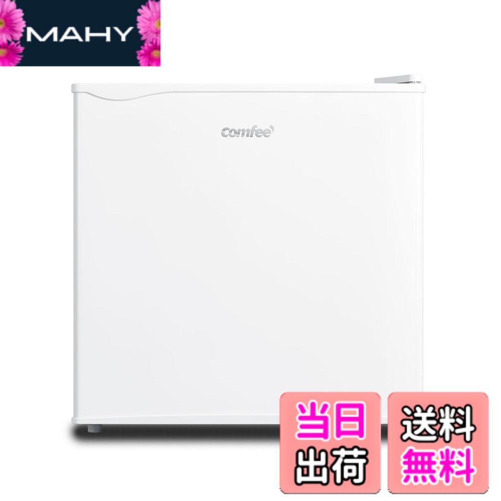 楽天市場】COMFEE' 冷蔵庫 45L RCD45WHの通販