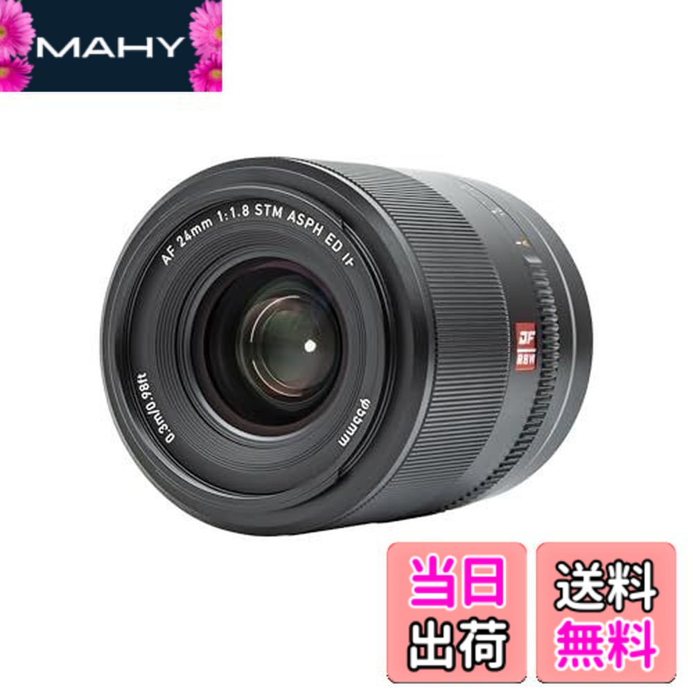 楽天市場】【送料無料】VILTROX AF 24mm F1.8 Z Nikon Zマウントフル