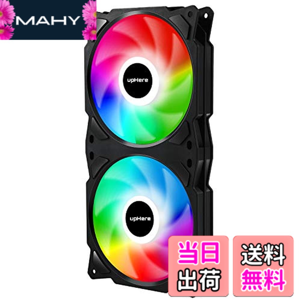 楽天市場】3 連 マルチ ファン（パソコン・周辺機器）の通販