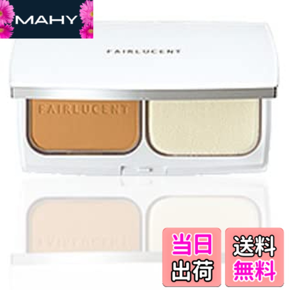 楽天市場】メナードフェアルーセントホワイトセラムの通販