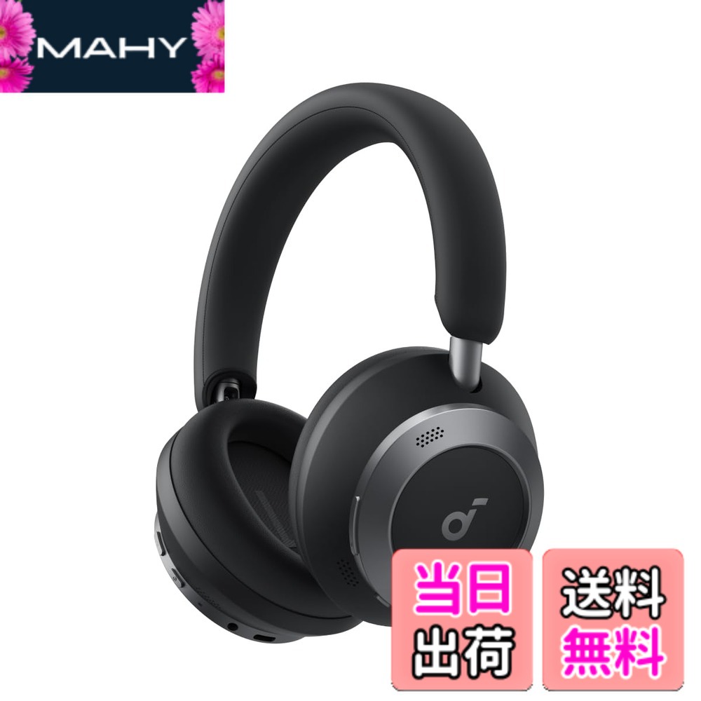 楽天市場】【送料無料】Anker Soundcore Space One Pro (Bluetooth 5.3