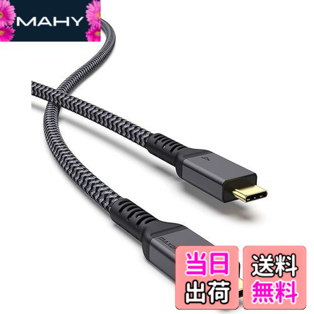 楽天市場】m1 macbook air（ケーブル｜PCアクセサリー）：パソコン