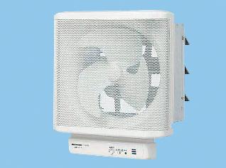 楽天市場】パナソニック FY-30LST 換気扇 有圧換気扇 羽根径 30cm