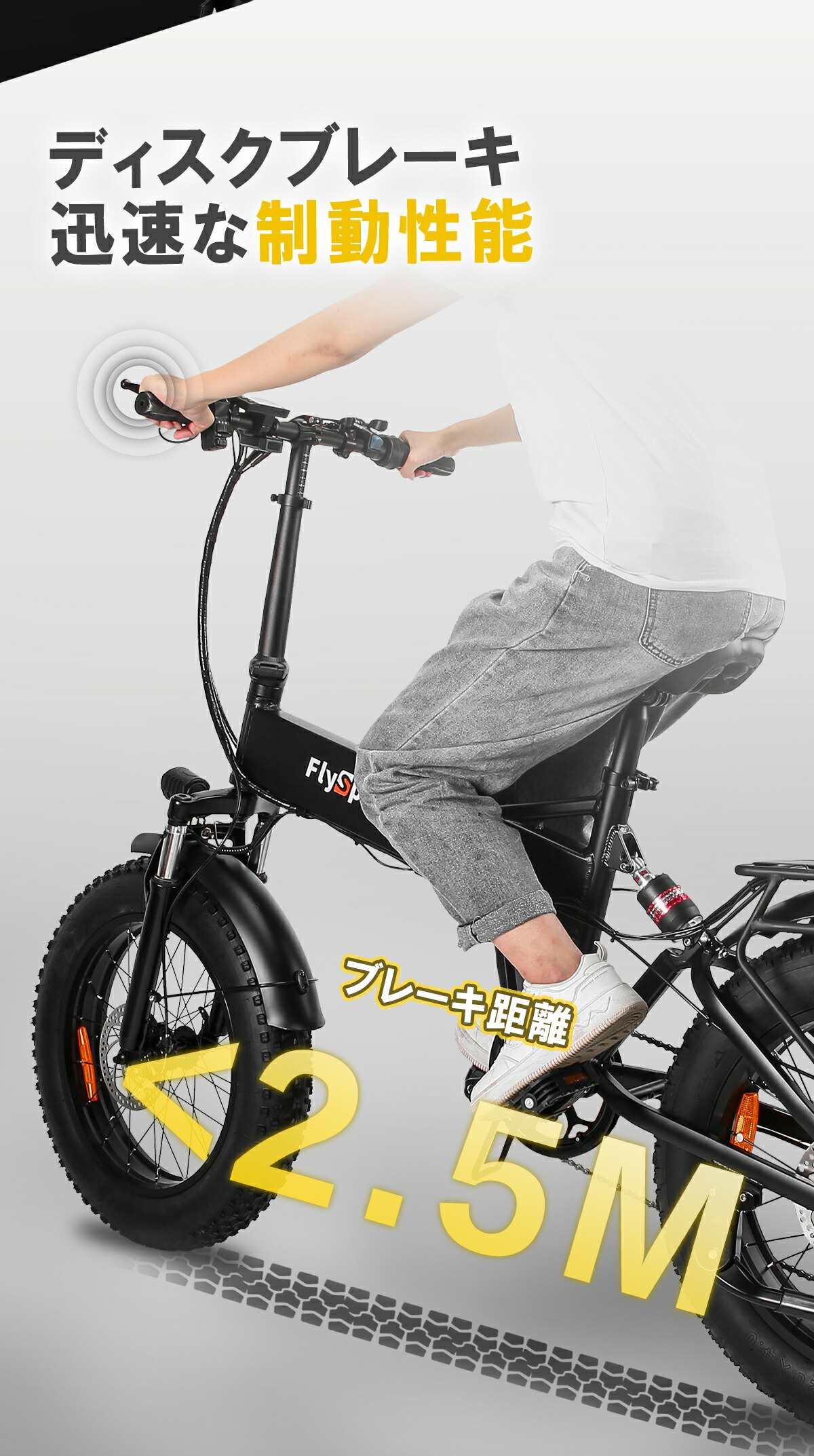 楽天市場】電動アシスト自転車 折りたたみ 20インチ 軽量 アルミ