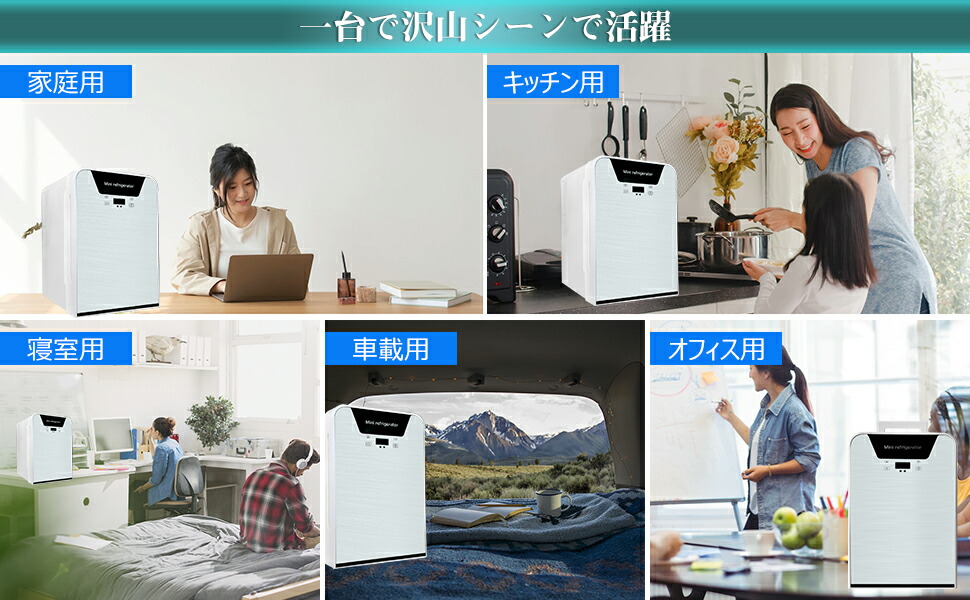 楽天市場】【楽天スーパーセール最大47倍】冷蔵庫 ひとり暮らし 小型