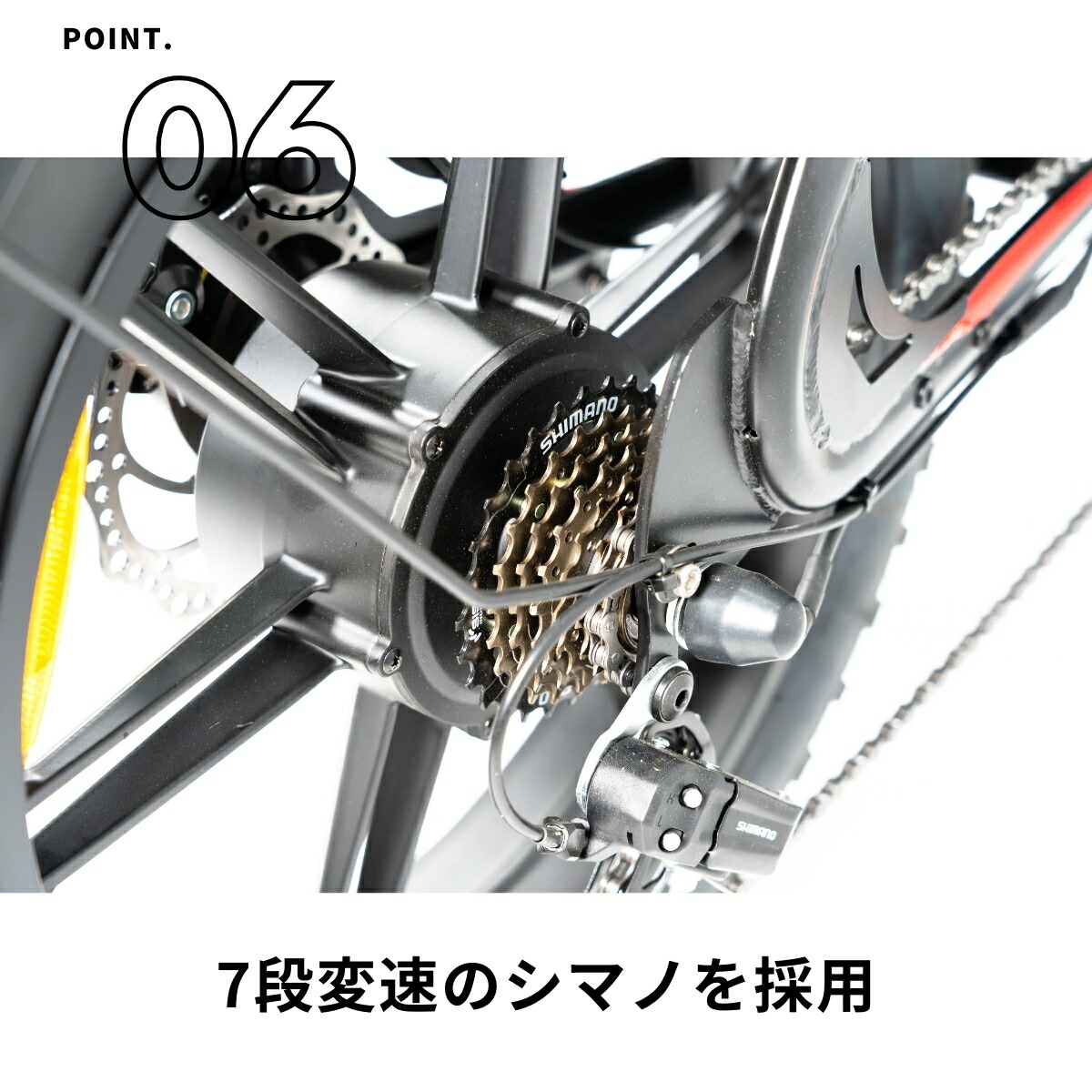 楽天市場】【楽天スーパーセール最大47倍】電動アシスト自転車 20