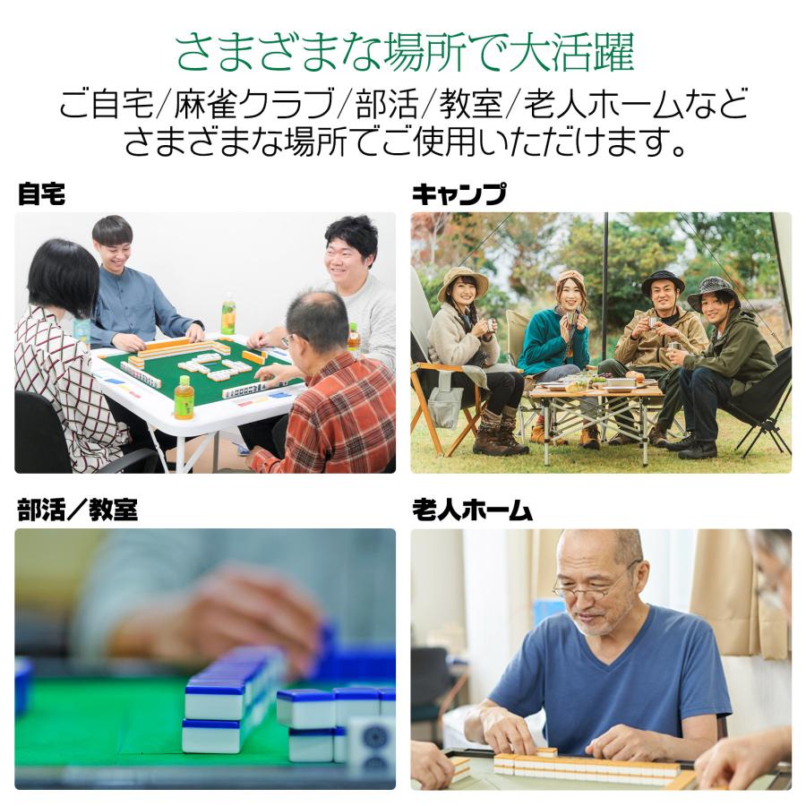 楽天市場】麻雀卓 折りたたみ 手打ち 家庭用 座卓 持ち運び 麻雀卓