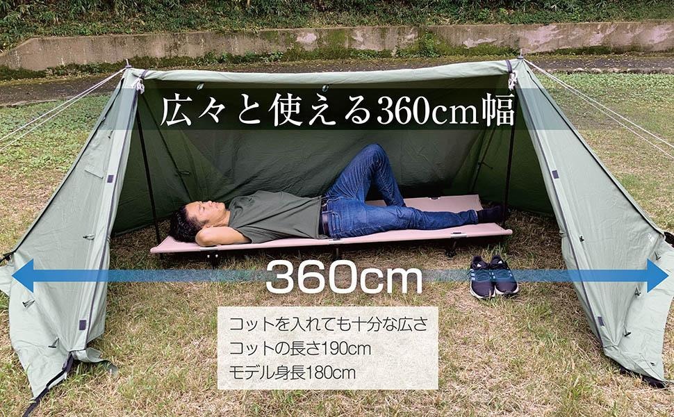 楽天市場】8tail ゴッドパップ OD 軍幕 パップテント : Mailo Shop