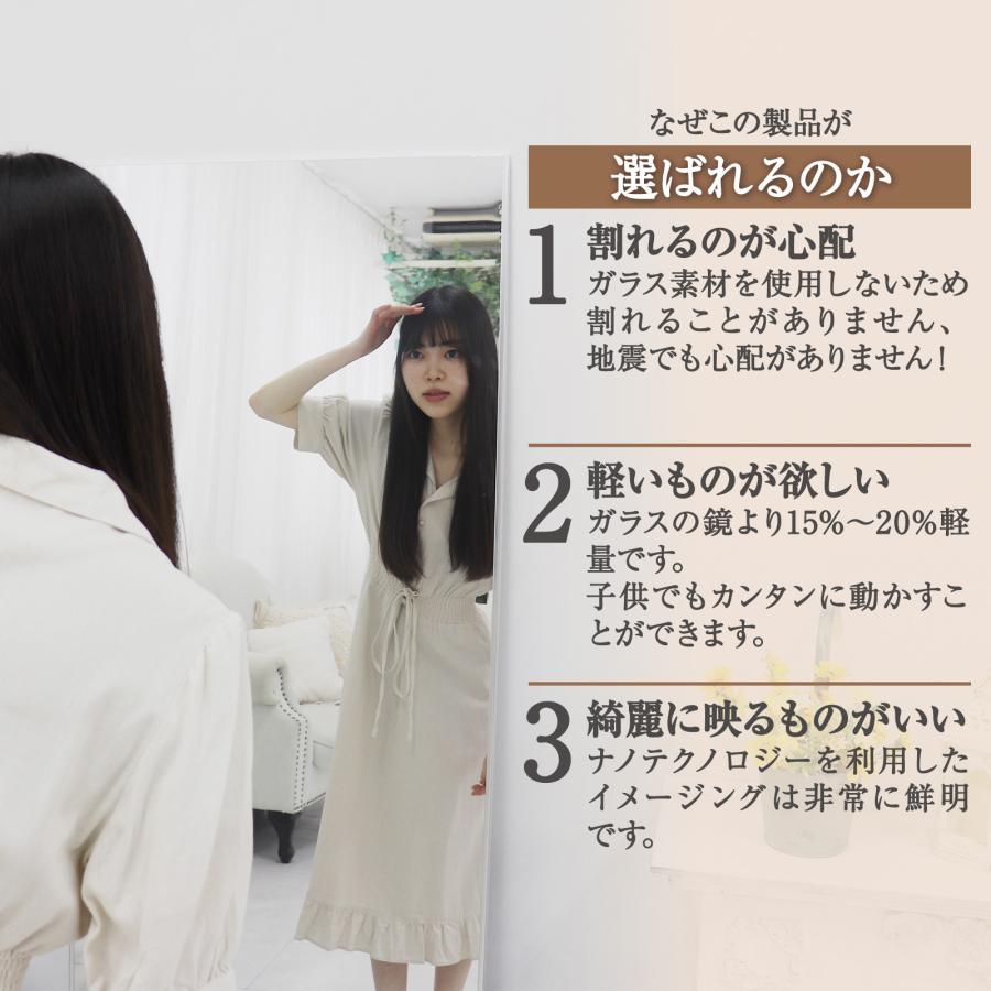 楽天市場】壁掛けミラー ウォールミラー 姿見鏡 割れない 鏡 超軽量