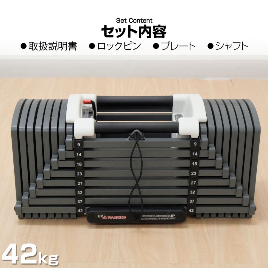 楽天市場】パワーブロック ダンベル 可変式 20kg 40kg 40キロ 5kg 30kg