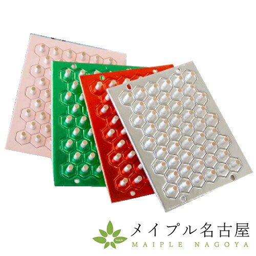 楽天市場】【選べる2箱】 長生灸 1000壮 山正 : 鍼灸用品販売 メイプル