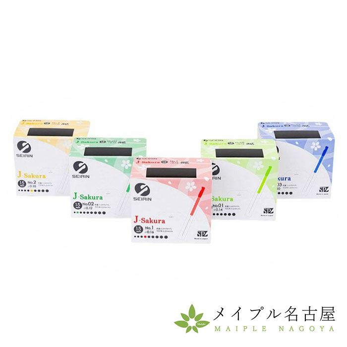 楽天市場】鍼の通販