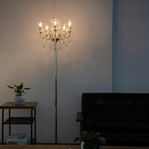 楽天市場】フロアスタンド シャンデリア エミリアEmilia スタンド