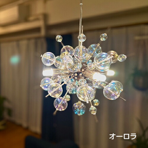 楽天市場】バブルシャンデリア mini クリアゴールド 照明 おしゃれ