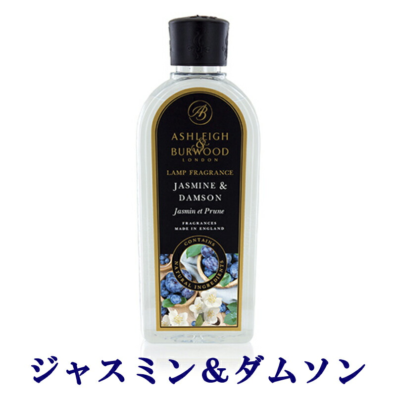 楽天市場】ダムソンの通販