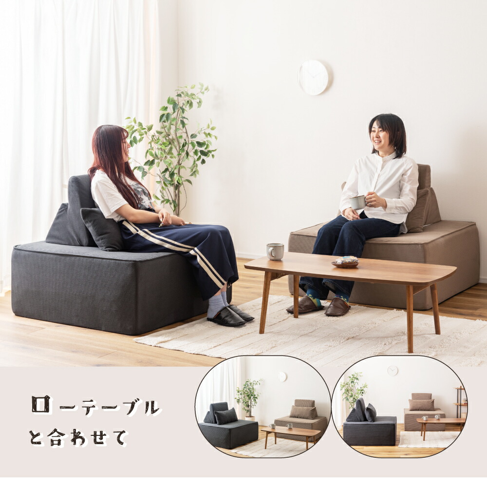 M090 ダークグレー 1人掛けソファ ソファ 1人掛け ダークグレー